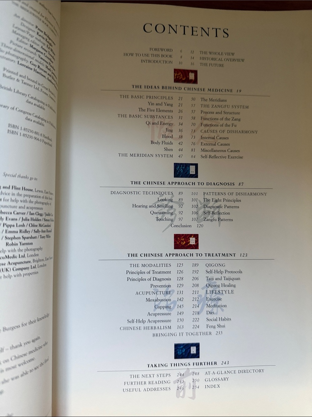 The complete illustrated guide to Chinese medicine. - Picture 3 of 3